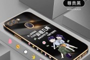 OPPOR11Plus（OPPOR11Plus的领先优势、性能强劲，续航更持久）