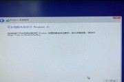 使用U盘升级Win10系统的详细教程（轻松升级Win10系统，让电脑性能更强大）