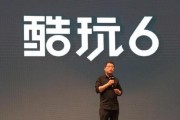 酷玩6拍照效果大揭秘！（解锁你的摄影潜力，酷玩6拍照效果让你惊艳不已！）