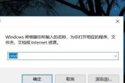 华为Linux系统安装Win10教程（教你轻松在华为Linux系统上安装Windows10系统）