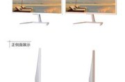 e7qsa怎么样（揭秘e7qsa的特点与应用，带你走进智能科技新时代）