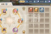 以收留我shou65怎么样（一次温暖的相遇与收留）