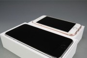 iOS9.2为iPhone6Plus带来的全新主题体验（探索iOS9.2带来的令人惊叹的新主题功能）