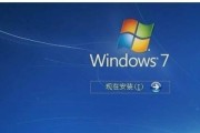 从Win10到XP（以Win10系统改为XP系统的教程）