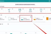 教程（以清除硬盘上的操作系统为目标的详细教程）