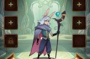 萝卜加速器（用创新科技为您提供快速稳定的网络体验）