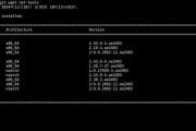 使用优盘轻松启动Win7系统（详细教程和步骤，让您快速掌握）