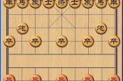 电脑象棋技巧组合教程（掌握关键技巧，成为象棋高手）