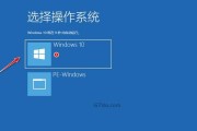 如何以惠普电脑重新装系统（简明步骤教程，让你的电脑焕然一新）