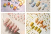 以海信电脑贴纸美甲为灵感的创意美甲教程（打造独特个性化的指尖艺术）