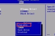 如何使用惠普笔记本通过U盘安装系统（惠普笔记本U盘安装系统教程，一键轻松搞定）