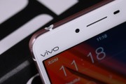 VivoX6s（探索VivoX6s的卓越功能和无限可能）