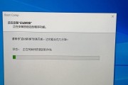 以win如何安装双系统教程（轻松学会在Windows系统下安装双操作系统）