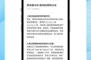 以修改器免root版本（自定义个性化主题，打造专属手机外观）