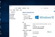32位装64位系统，需要注意的问题（了解32位装64位系统的关键要点）