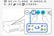 虚拟打印机导出PDF的便利性与应用（解放实体打印机，数字化办公新选择）