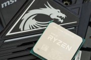 Ryzen1700X（揭开Ryzen1700X的神秘面纱，深入了解其卓越表现）