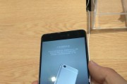 小米5s新系统体验报告（小米5s新系统的功能及用户体验分析）