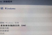 教你如何使用U盘安装Win10企业版（详细步骤，让您轻松搞定安装）