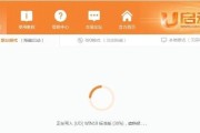 使用wepe安装原版Win10系统教程（简单易行的wepe工具，帮助您安装原版Win10系统）