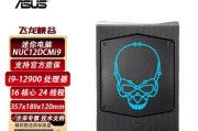 以独立显卡笔记本能换显卡吗？（探讨独立显卡笔记本是否具备换显卡的可能性）