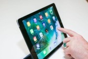 2017新款iPad（探索新款iPad的卓越性能和令人惊叹的功能）