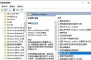 Win10设置自动关机时间（如何通过Win10系统设置实现自动关机功能）