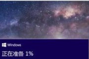 Win10系统更新的影响及其重要性（探索Win10系统更新的好处和改进功能）