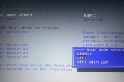 如何通过UEFI启动恢复系统（掌握UEFI启动下系统恢复的方法）