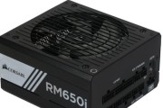 深度评测（专业分析与实测，为你揭秘海盗船RM550x电源的性能和品质）