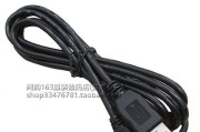 尼康S810c（探索无限摄影可能，畅享智能社交体验）