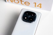 红米Note4——性能与价格的完美结合（红米Note4，性价比之王）