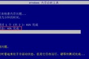 电脑错误代码的判断与解决方法（掌握，轻松应对电脑故障）