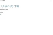 电脑错误代码NMI_HARD解析（深入了解NMI_HARD错误代码及其解决方法）