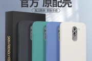 华为荣耀畅游6x（华为荣耀畅游6x的）