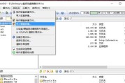 使用W10PE进行分区操作的详细教程（一步步教你如何使用W10PE进行分区操作，轻松管理你的硬盘）