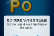 7.0.4（数字化转型下7.0.4的关键角色和前景展望）