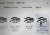 解决电脑无法连接共享打印机的问题（探寻共享打印机连接故障原因及解决方法）