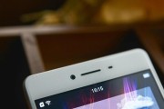 探索OPPO053的性能与特点（畅享全面屏时代，OPPO053给你不一样的体验）