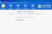 Win10系统安装光驱启动教程（详细指导Win10系统安装光驱启动）