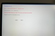 小米重装系统教程（小米重装系统，一键搞定系统问题，让手机重获新生）
