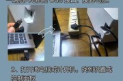 局域网中添加共享打印机的设置方法（实现便捷的打印共享功能，提高工作效率）