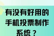 手把手教你如何在PE里手动搭建系统教程（以PE里的手动搭建系统为例，轻松学会DIY系统安装）