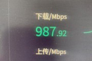 探索1000m处理器的性能与应用（解析1000m处理器的技术特点和市场前景）