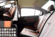 掌握4气囊电脑拆卸教程的关键步骤（详解4气囊电脑拆卸教程，助你快速掌握）