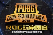 三联家电笔记本的性能与用户体验评测（领先一步的创新科技与卓越性能，助你轻松应对各种任务和娱乐需求）