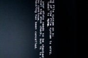 Win10电脑启动错误的常见原因及解决方法（探究Win10电脑启动错误的根源与解决方案）