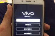 vivoY66是值得购买的吗？（vivoY66的特色功能及用户评价）