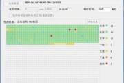 电脑数据导出错误的解决方法（排查和解决电脑数据导出错误的实用技巧）