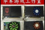 使用GT630玩CF（GT630显卡性能分析与CF游戏体验）